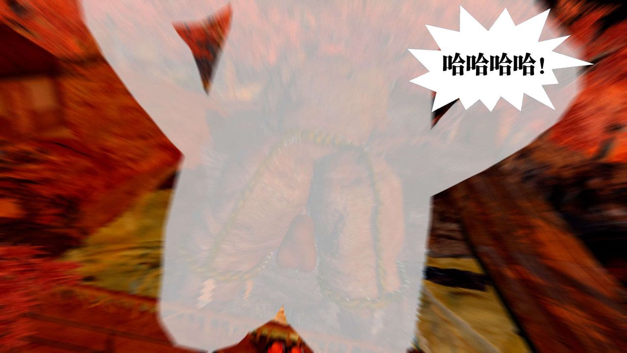 [3D]禦女伏魔戰記支线2-暴风传01