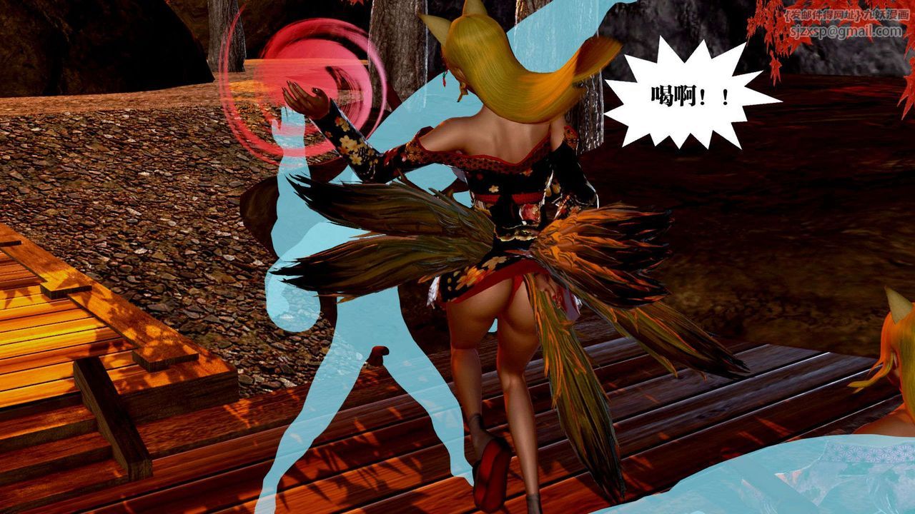 [3D]禦女伏魔戰記支线2-暴风传01