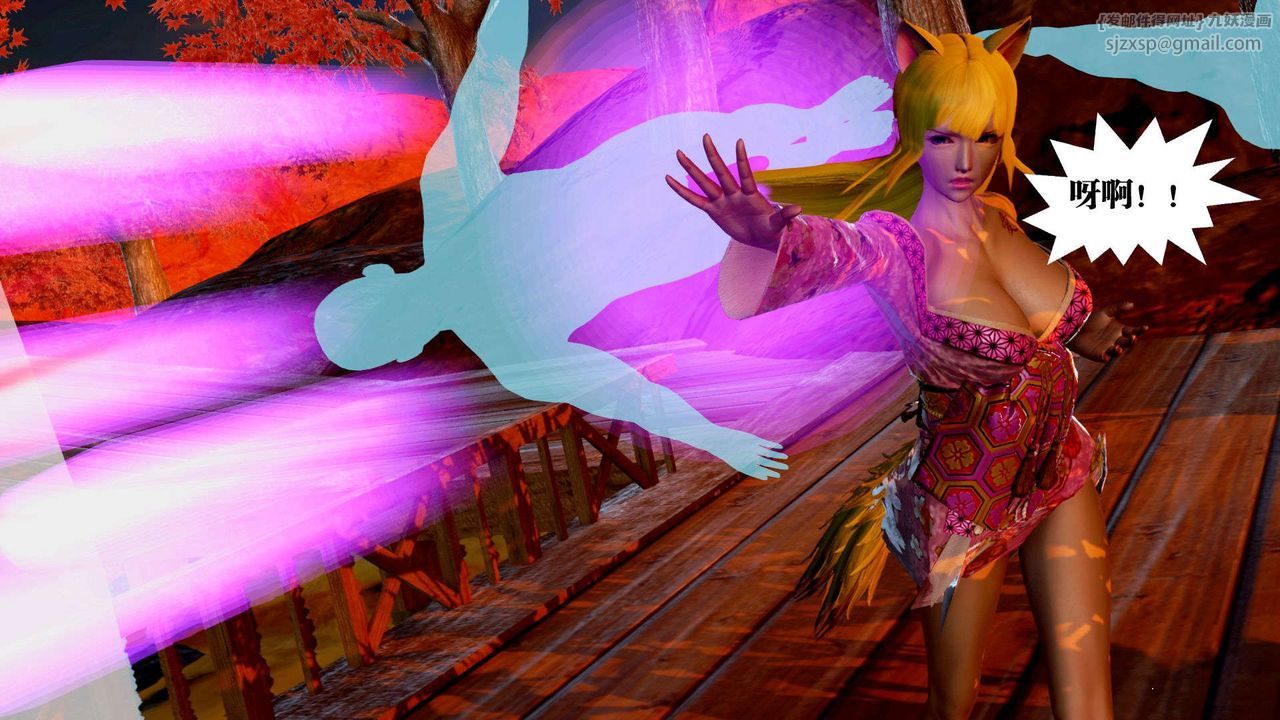 [3D]禦女伏魔戰記支线2-暴风传01