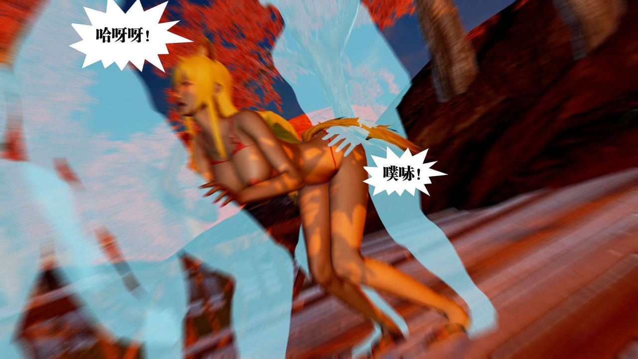 [3D]御女伏魔战记支线2-暴风传01