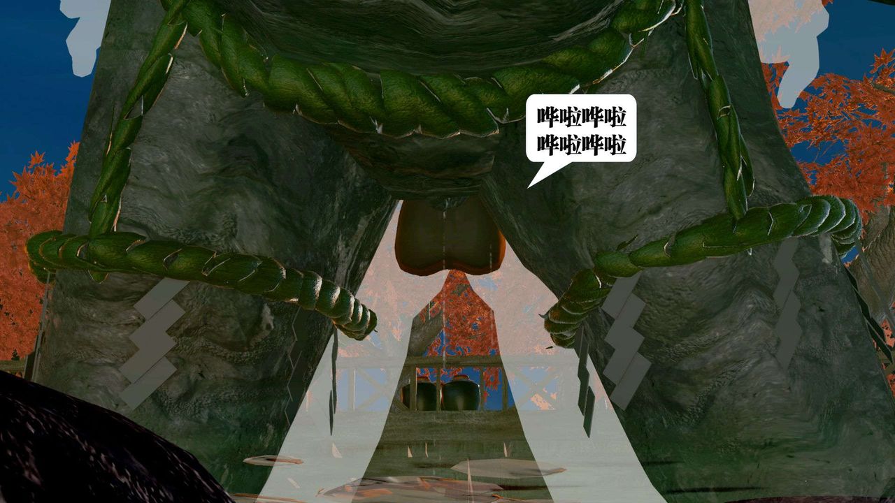 [3D]禦女伏魔戰記支线2-暴风传02