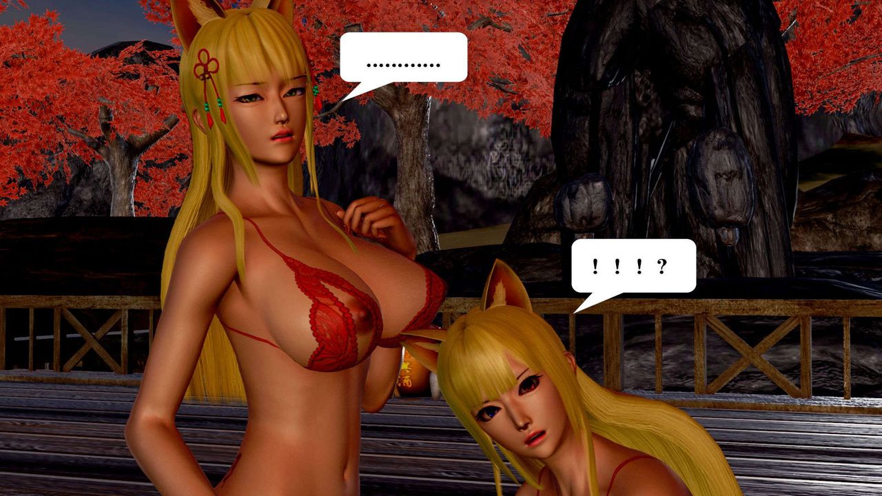 [3D]禦女伏魔戰記支线2-暴风传02