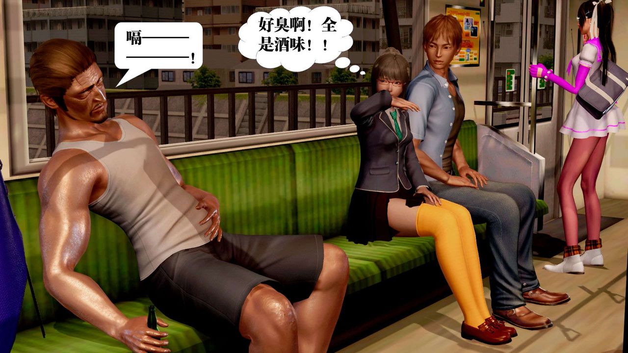 [3D]禦女伏魔戰記支线2-暴风传02