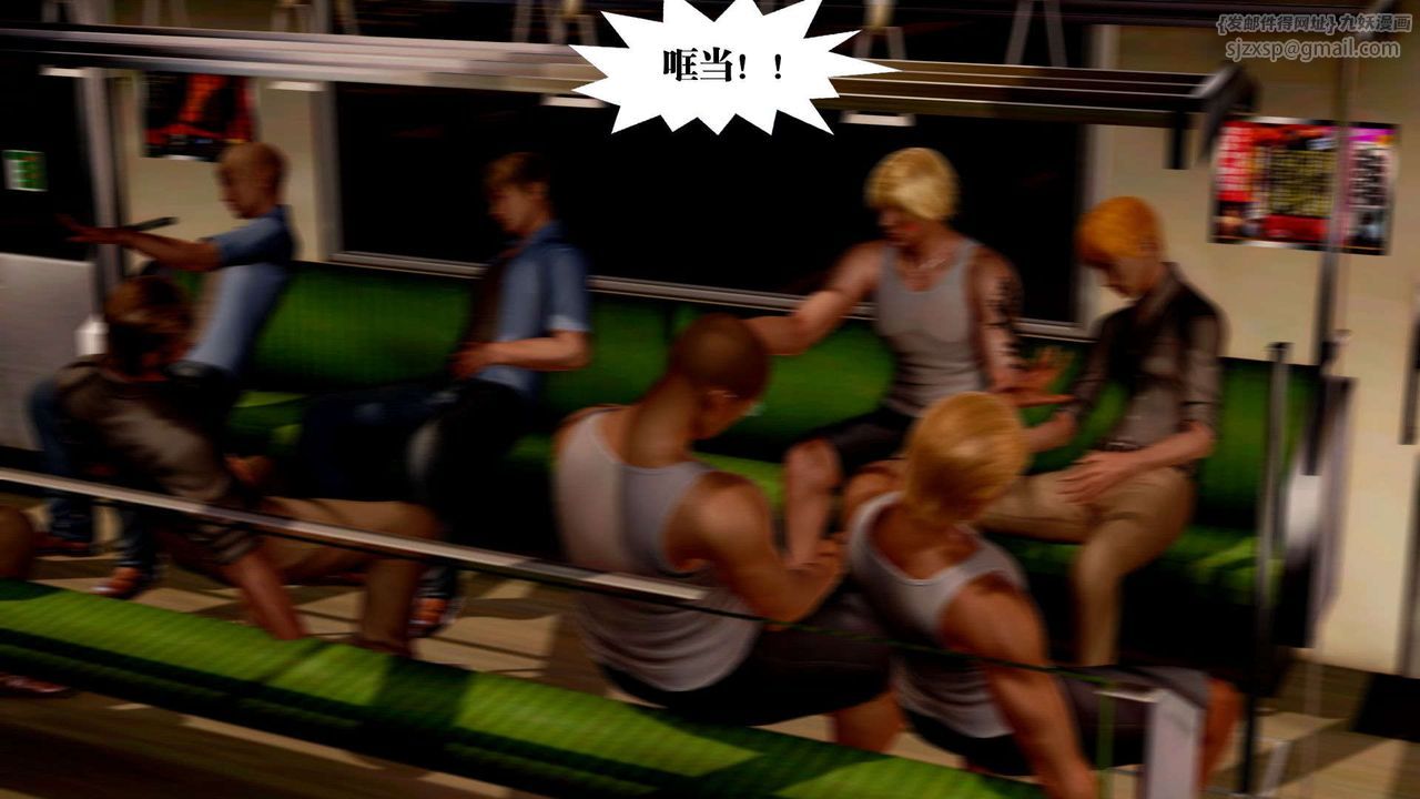 [3D]禦女伏魔戰記支线2-暴风传03