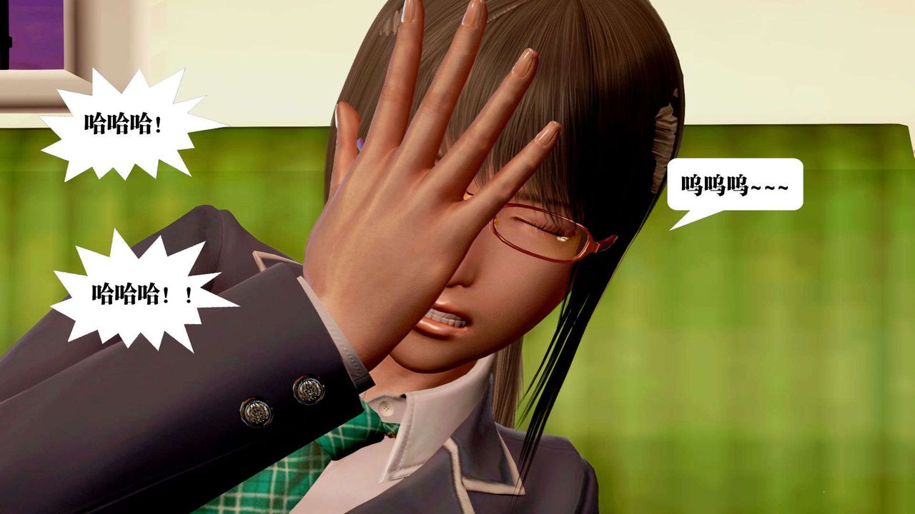 [3D]禦女伏魔戰記支线2-暴风传03