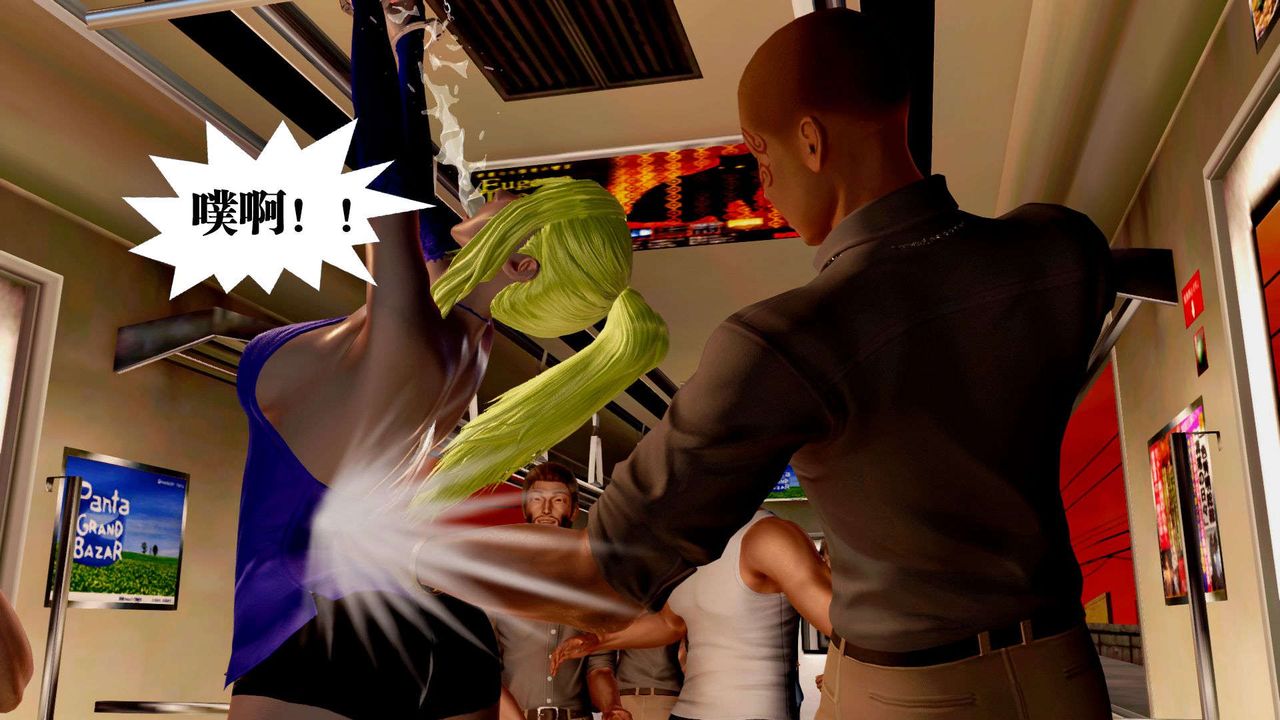 [3D]禦女伏魔戰記支线2-暴风传03