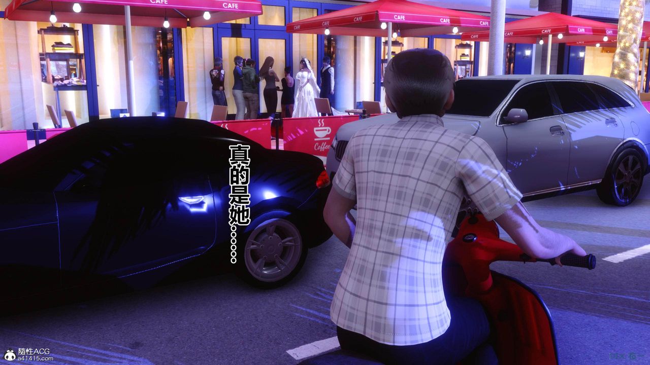 [3D]秘密高清無碼版[3D]秘密番外-陈梦雪篇02