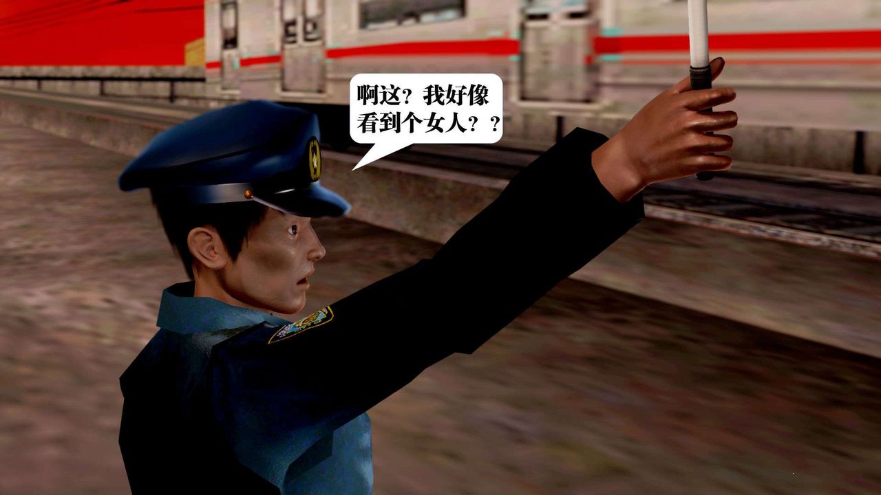 [3D]禦女伏魔戰記支线2-暴风传05