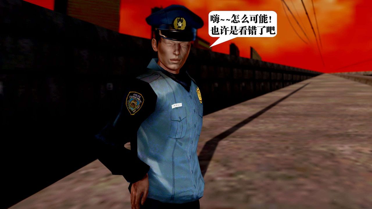 [3D]禦女伏魔戰記支线2-暴风传05