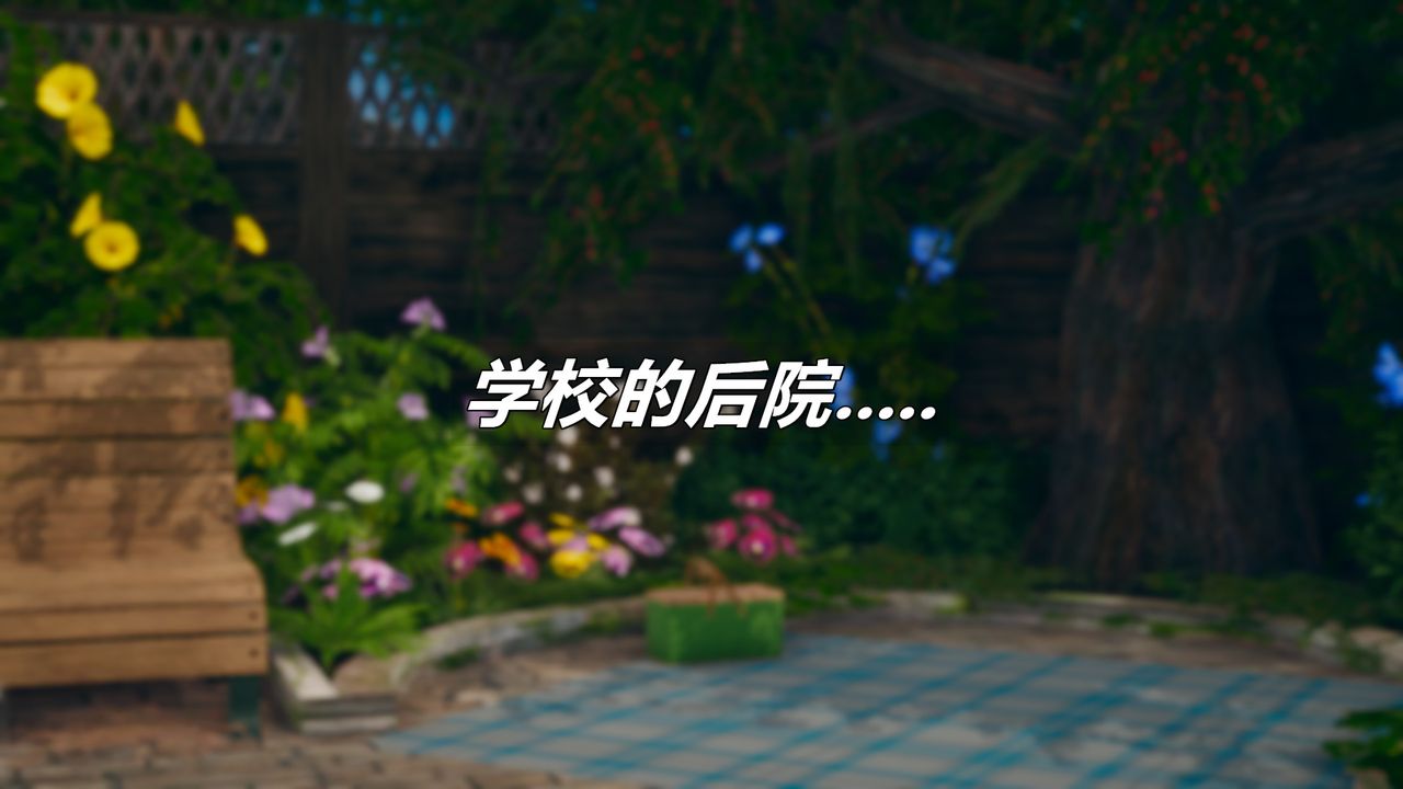 [3D]催眠契约录-第三部-傀儡教师篇第05话