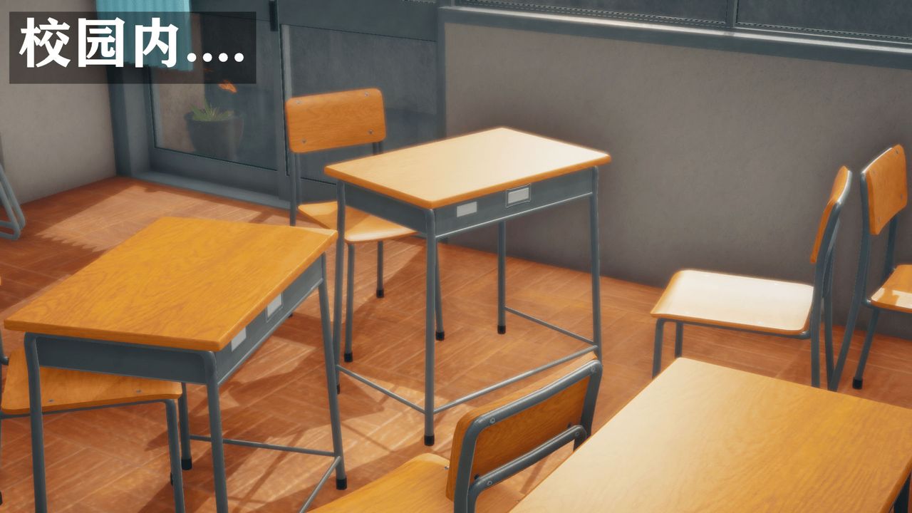 [3D]催眠契約錄-第二部-奪舍篇第01話