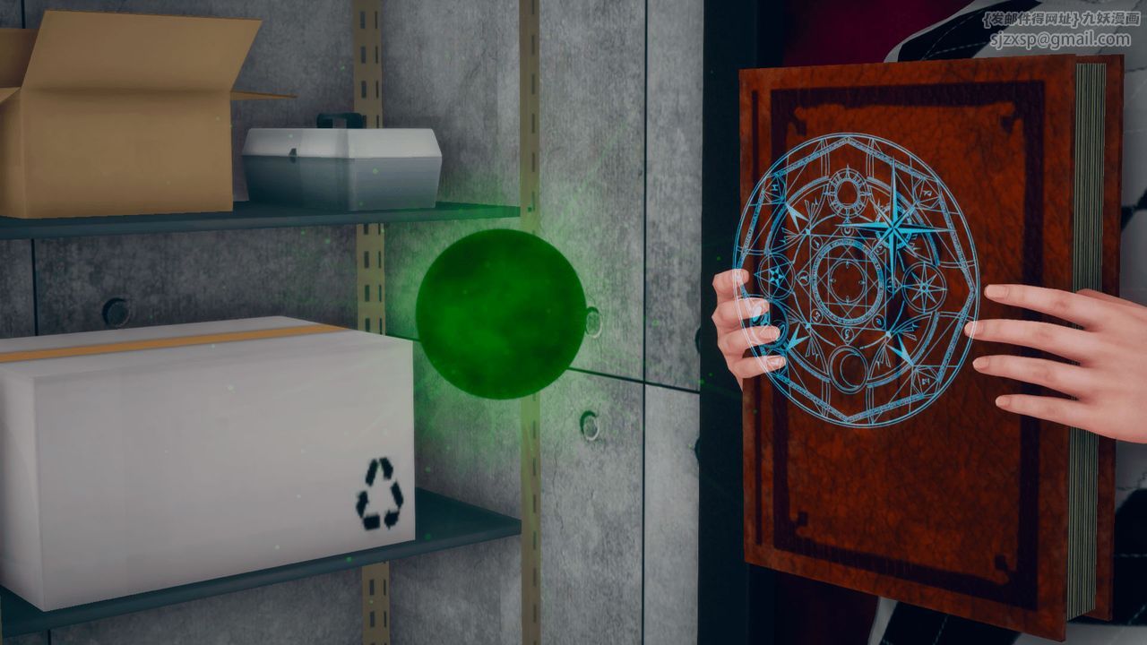 [3D]催眠契約錄-第二部-奪舍篇第01話