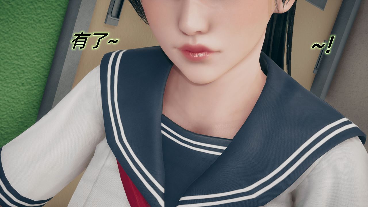 [3D]催眠契約錄-第二部-奪舍篇第02話