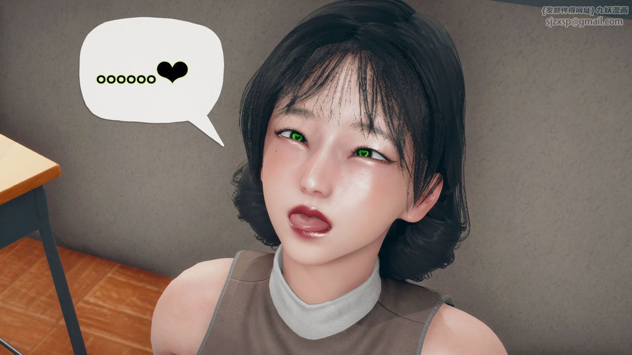 [3D]催眠契約錄-第二部-奪舍篇第02話