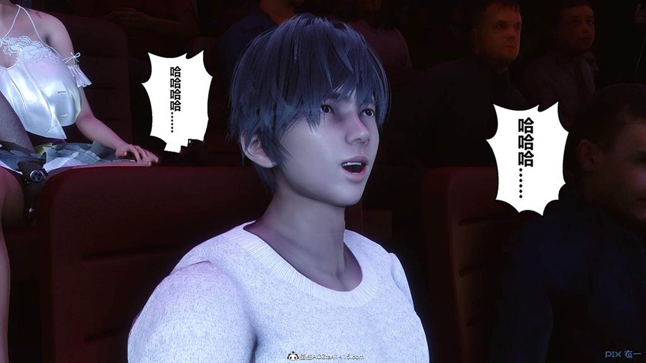 [3D]秘密高清无码版[3D]秘密番外-陈梦雪篇07