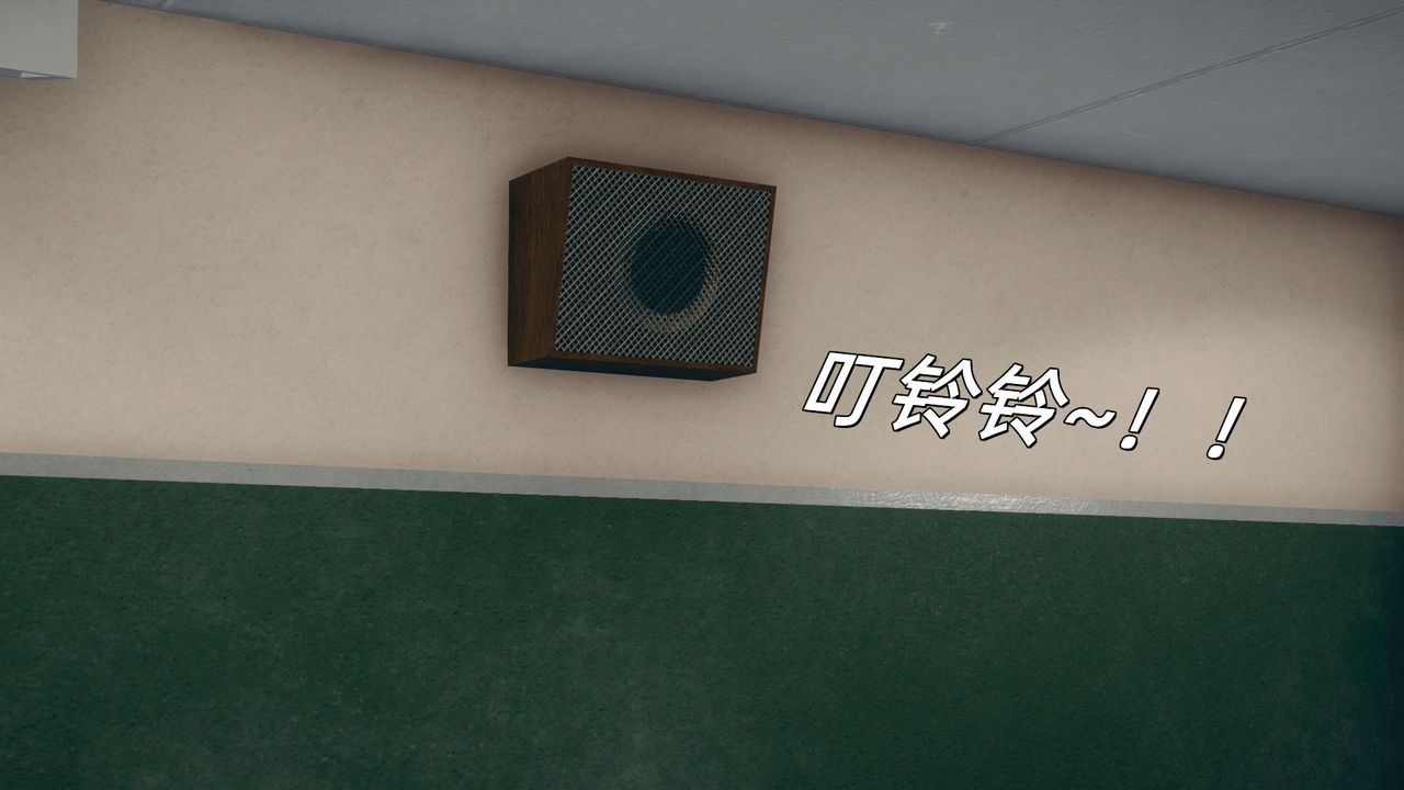 [3D]催眠契約錄-第二部-奪舍篇第04話-最終話