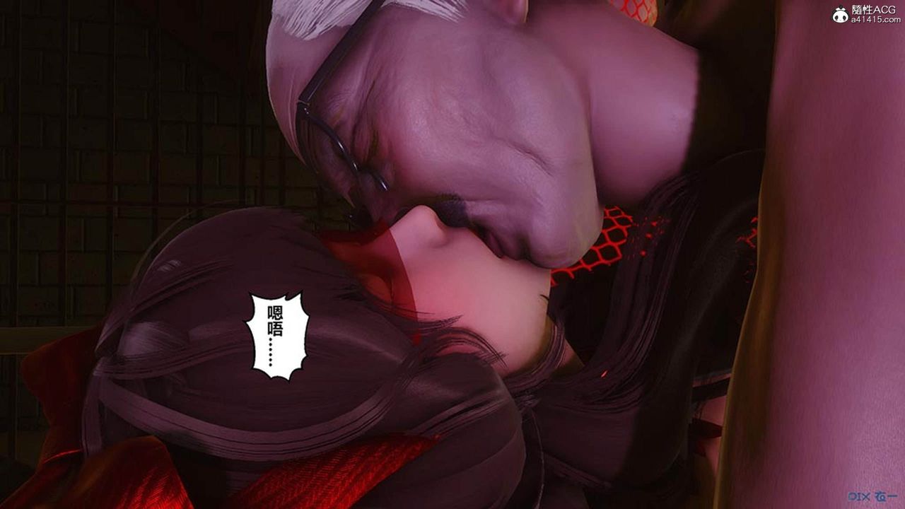 [3D]秘密高清無碼版[3D]秘密番外-陈梦雪篇09