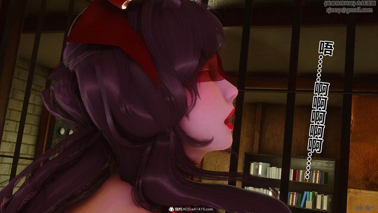 [3D]秘密高清無碼版[3D]秘密番外-陈梦雪篇10