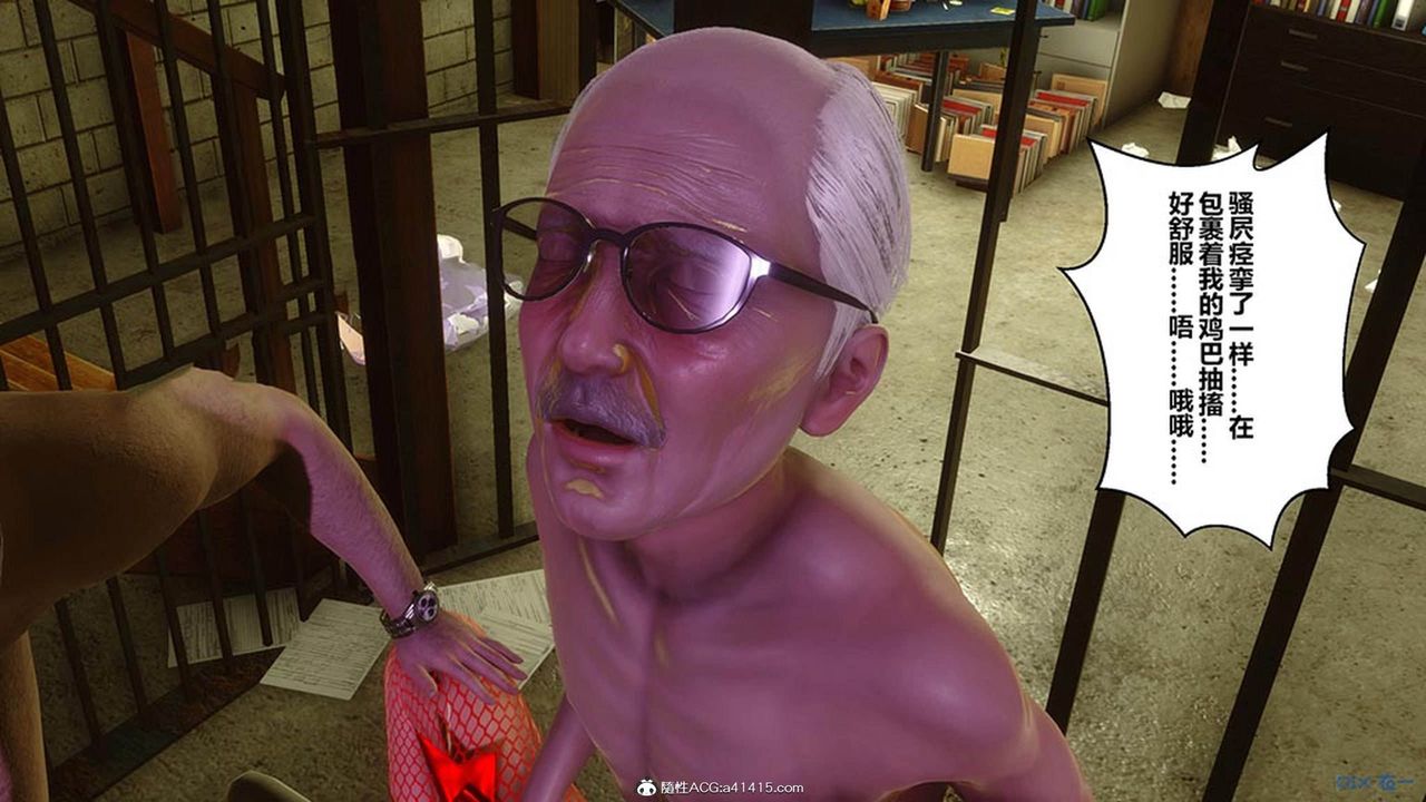 [3D]秘密高清无码版[3D]秘密番外-陈梦雪篇10