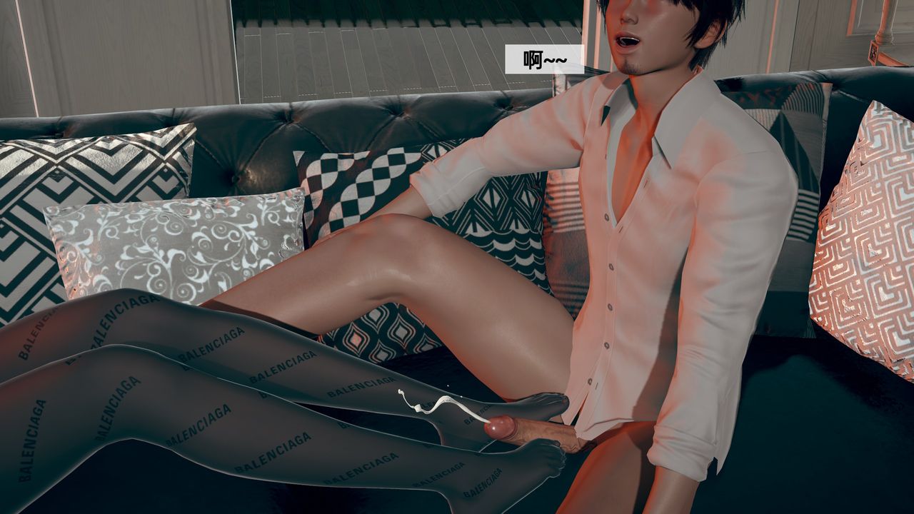 [3D]姨母的來訪第03話