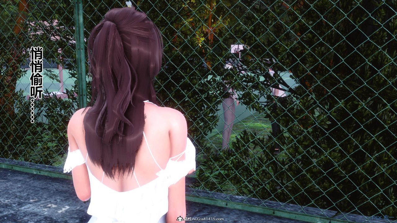 [3D]秘密高清無碼版[3D]秘密番外-陈梦雪篇11