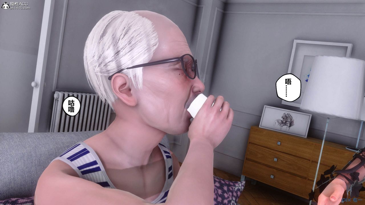 [3D]秘密高清無碼版[3D]秘密番外-陈梦雪篇11