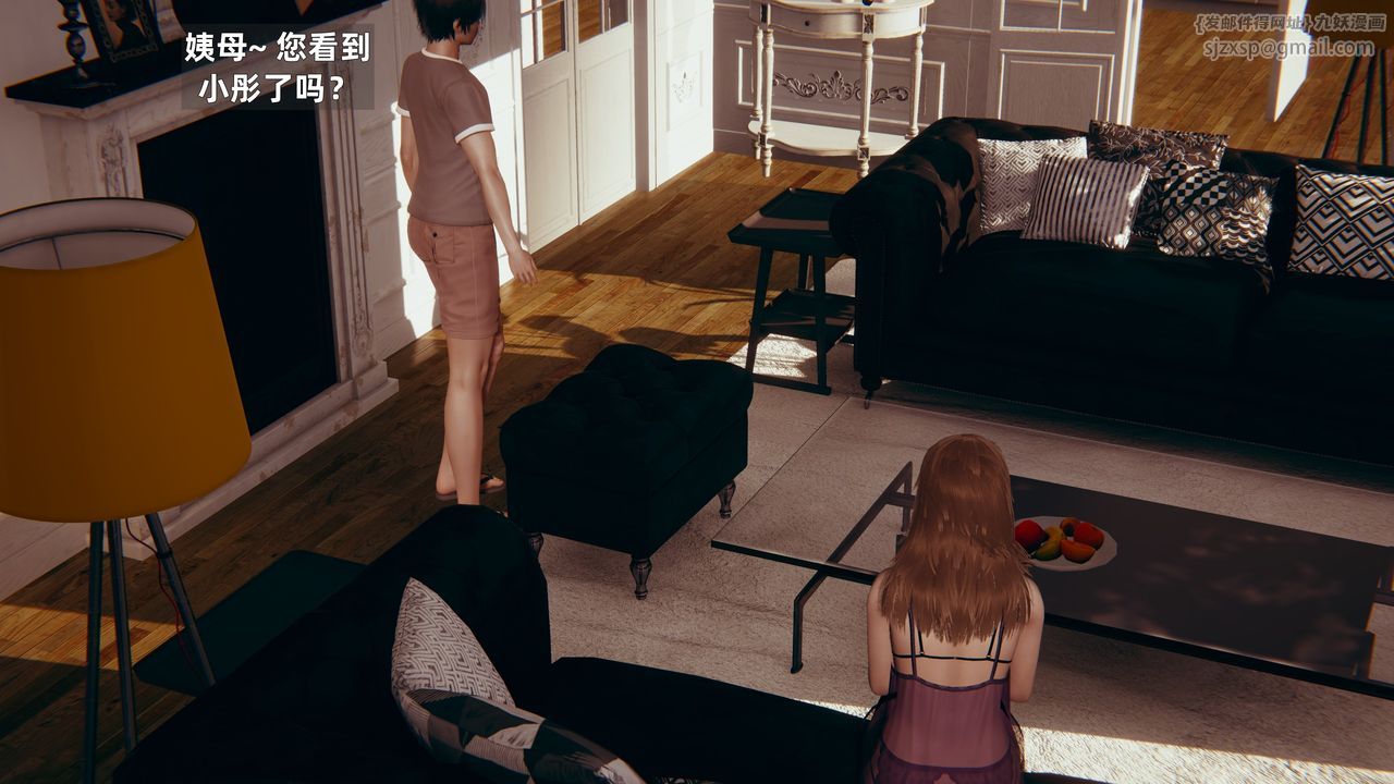 [3D]姨母的來訪第06話-最終話