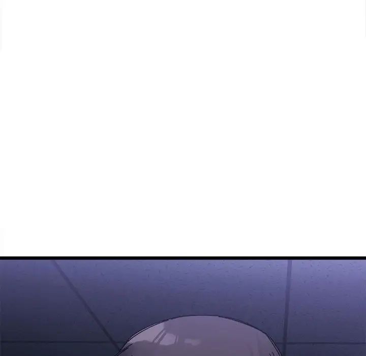 微妙关系第4话