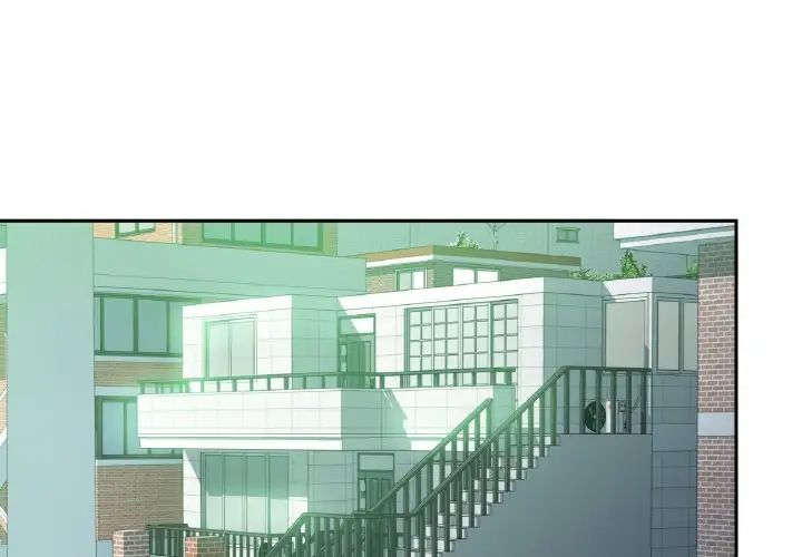 咖啡因第1话
