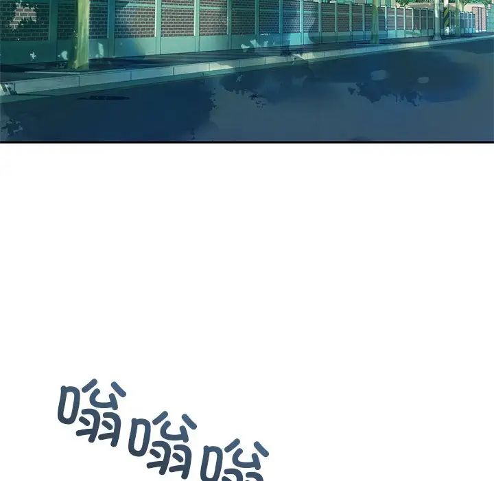 咖啡因第1话