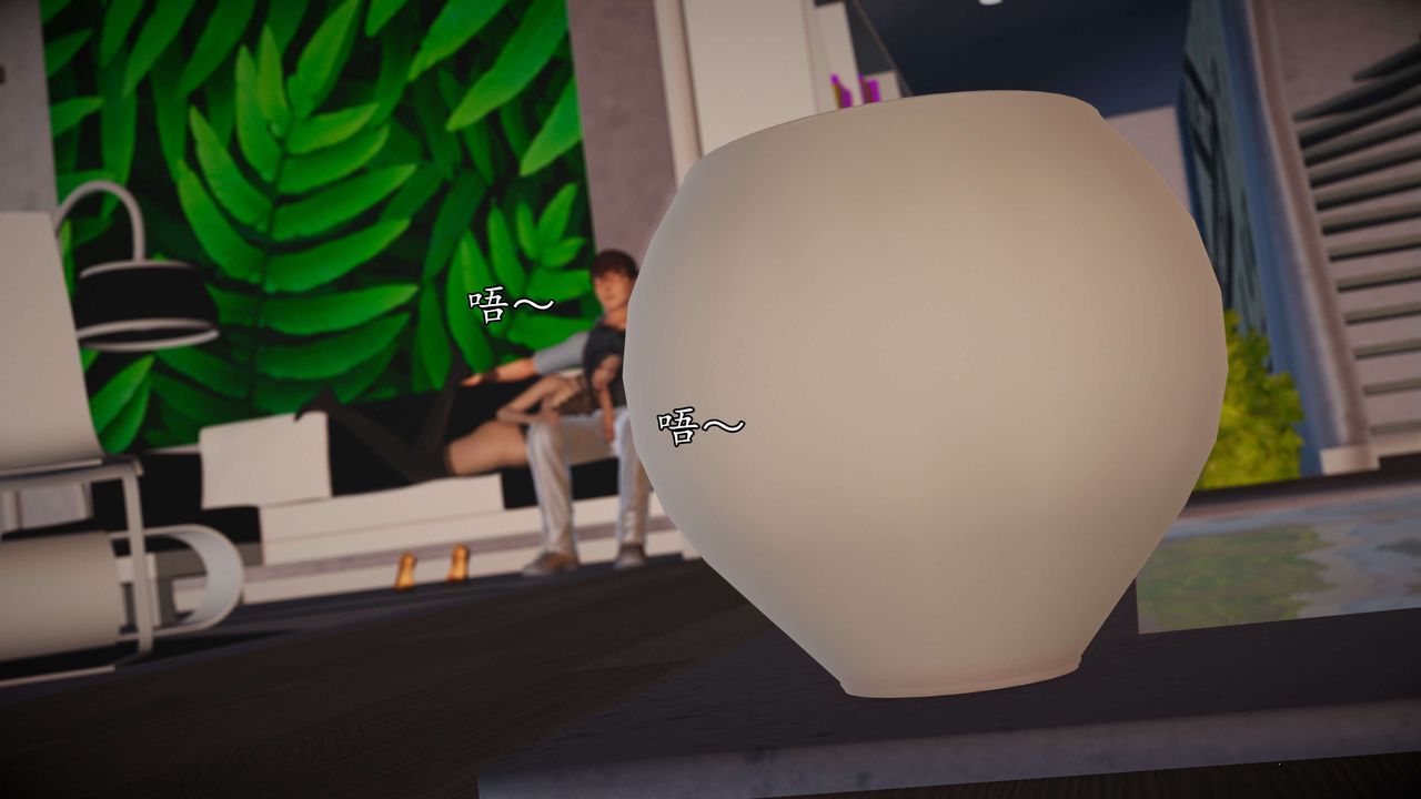 [3D]魔域人间-娱乐圈大亨第01话