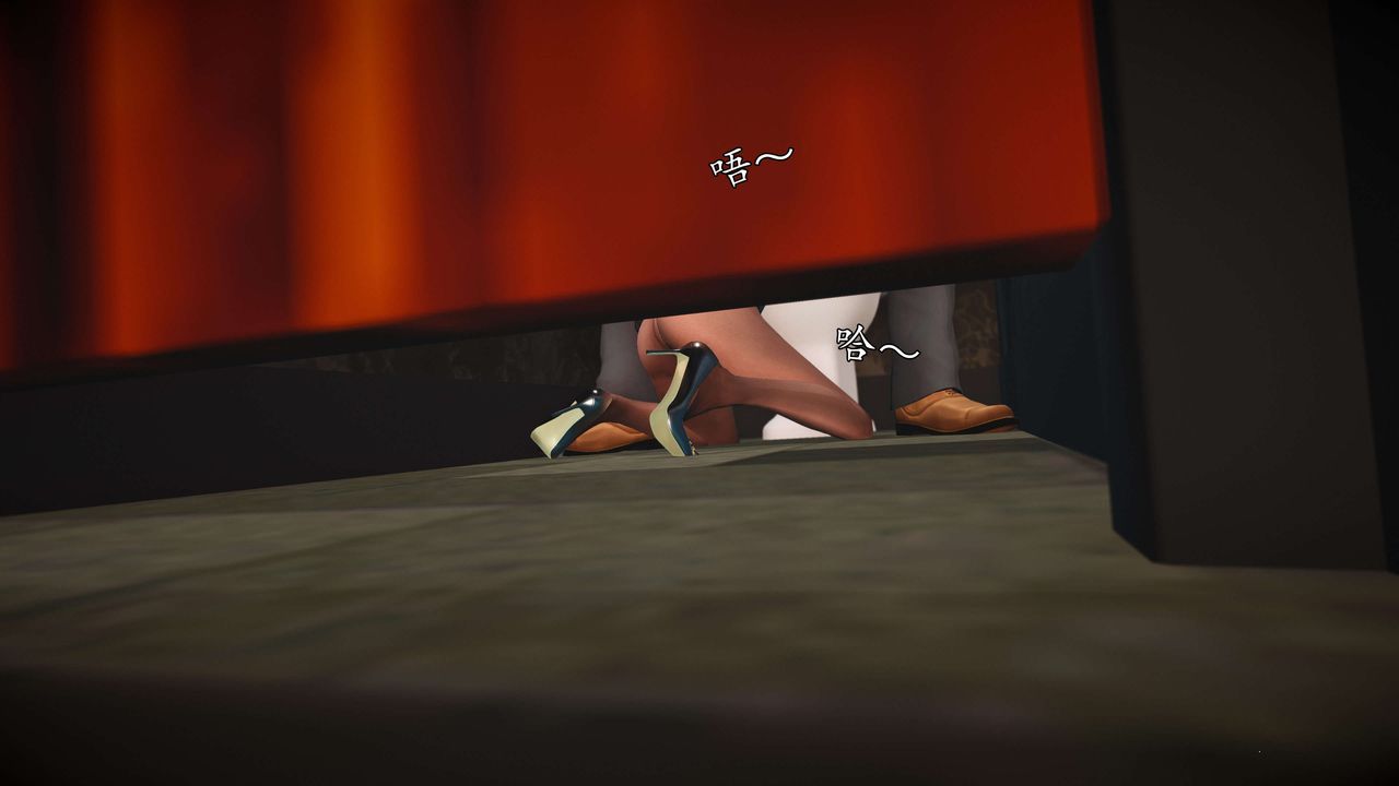 [3D]魔域人间-娱乐圈大亨第03话