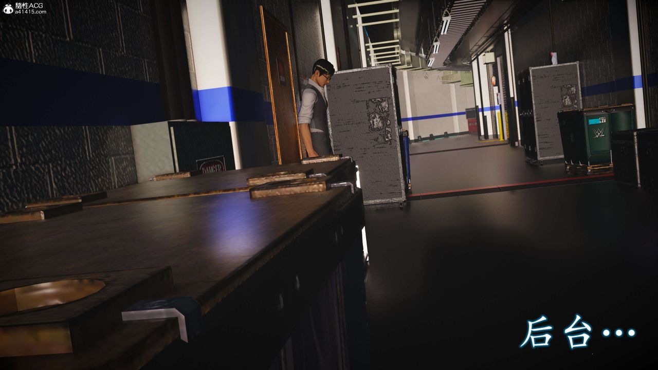 [3D]魔域人间-娱乐圈大亨第04话