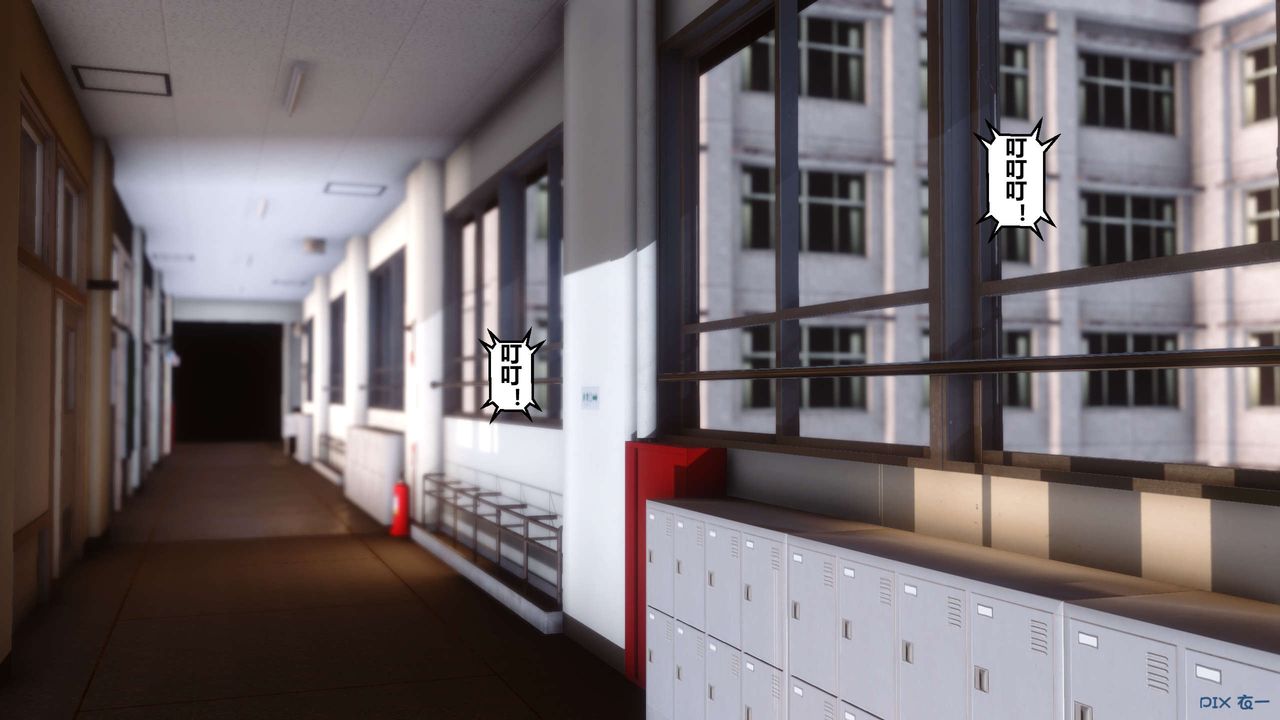 [3D]秘密高清无码版第01话