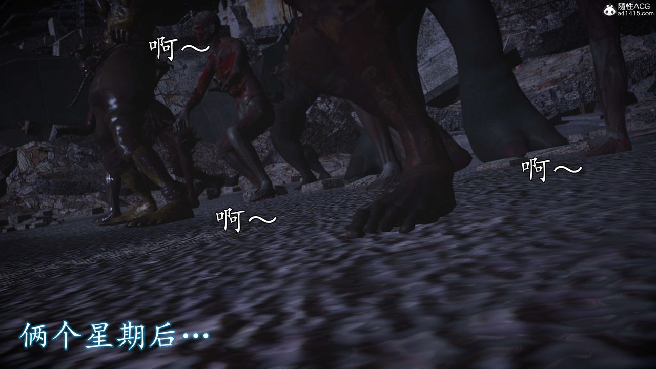 [3D]魔域人間-娛樂圈大亨第06話-最終話