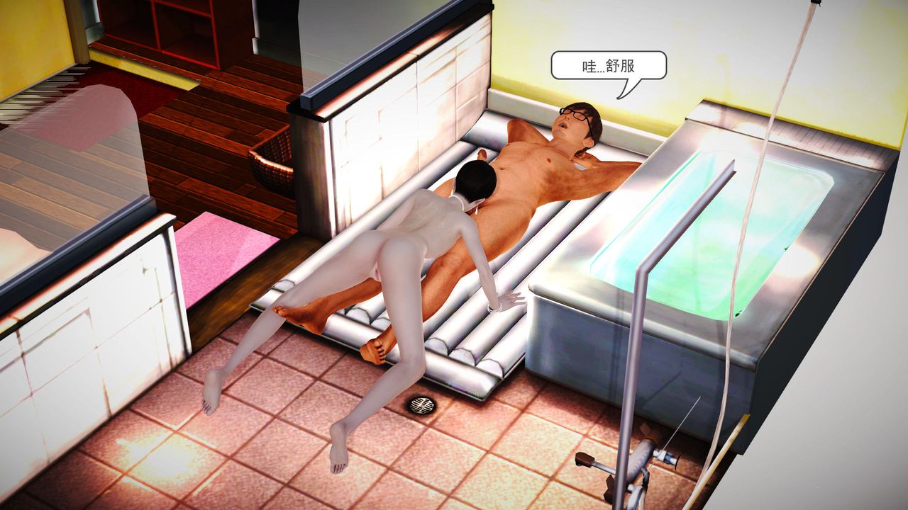 [3D]魔域人間第01話