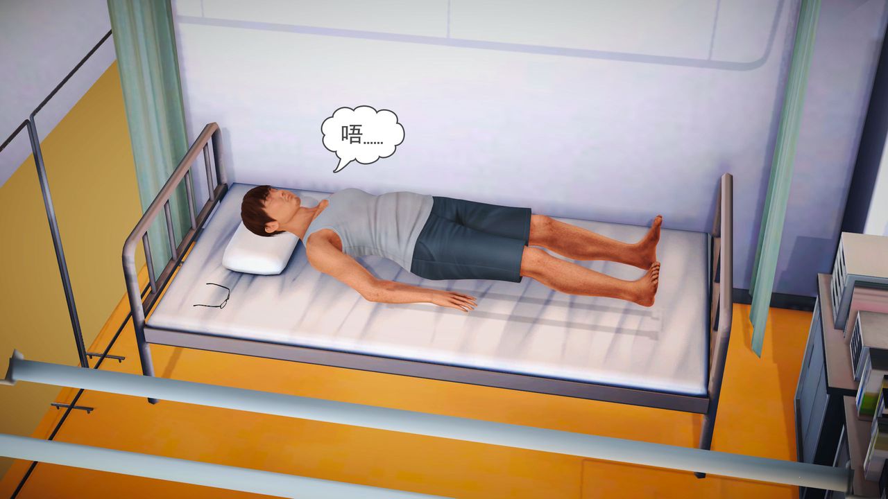 [3D]魔域人間第03話