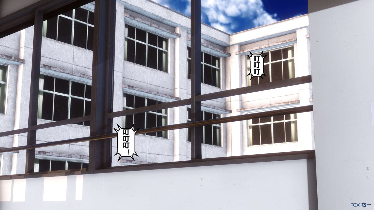 [3D]秘密高清無碼版第05話