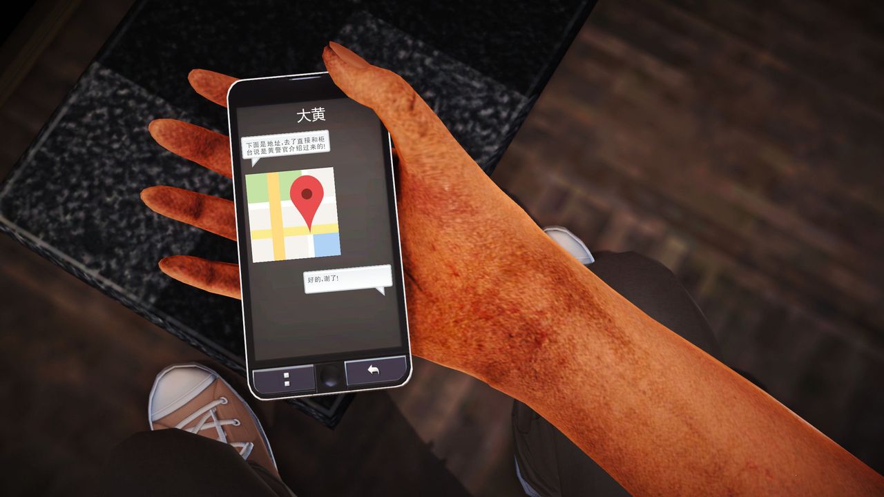 [3D]魔域人间第05话