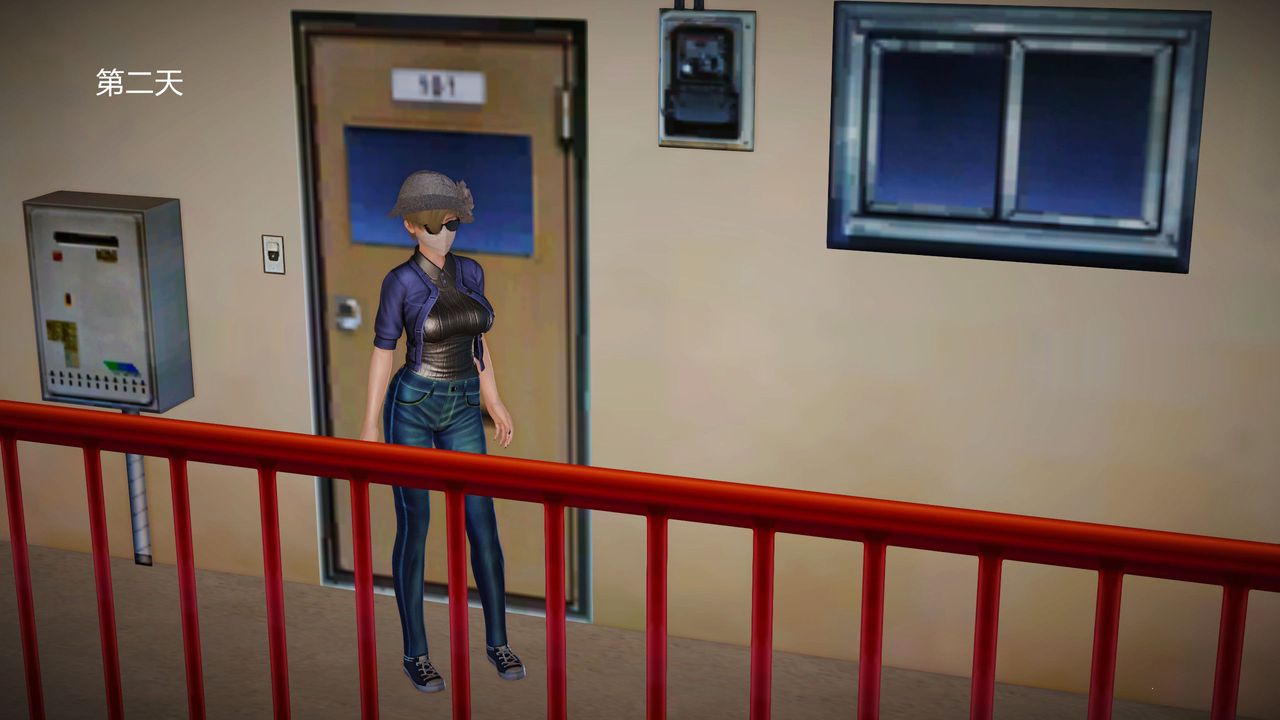 [3D]魔域人間第11話