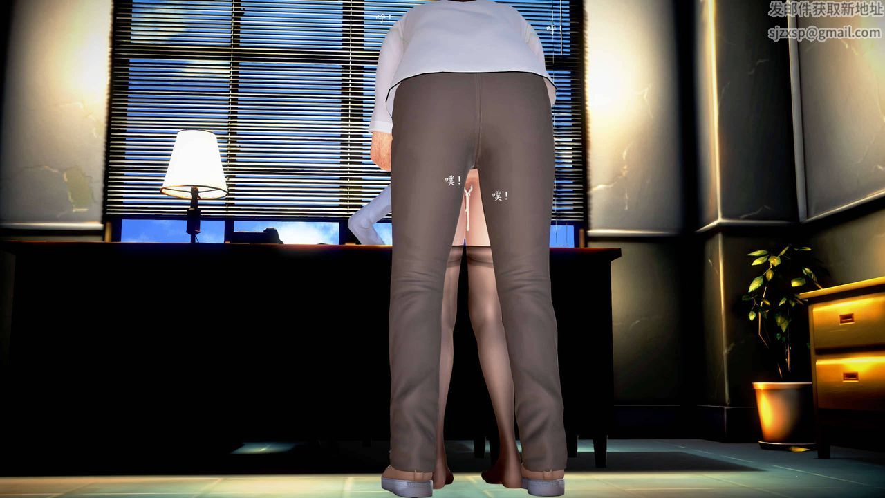 [3D]魔域人间第20话