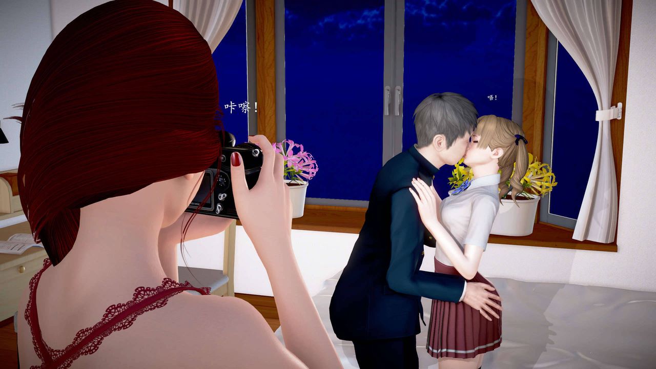 [3D]魔域人間第21話