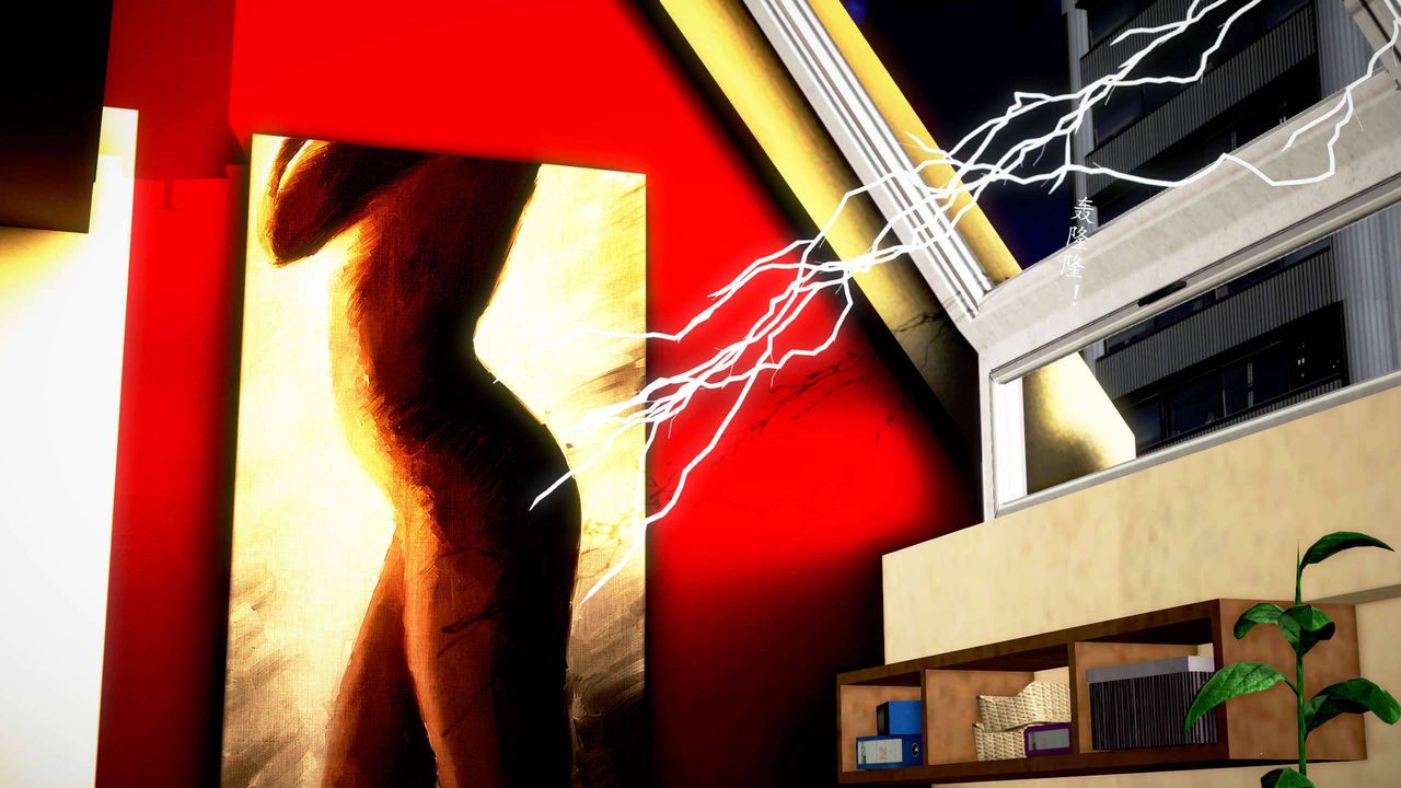 [3D]魔域人间第22话