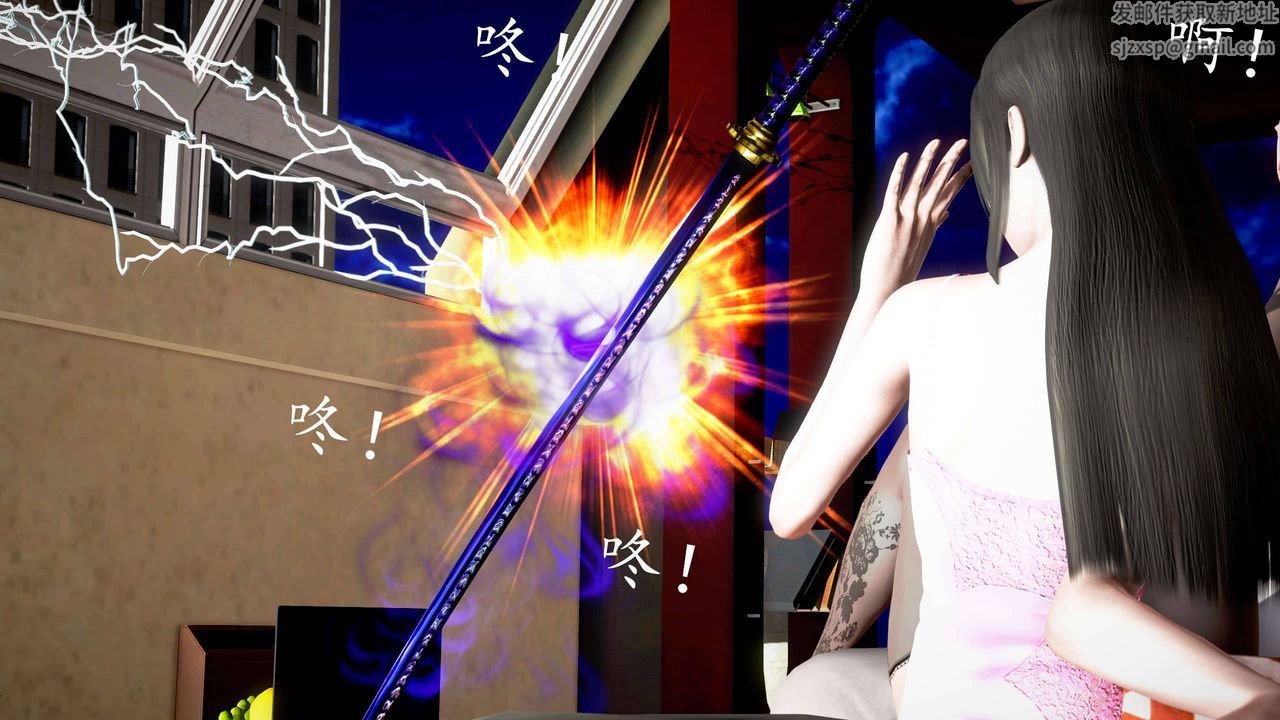 [3D]魔域人间第22话