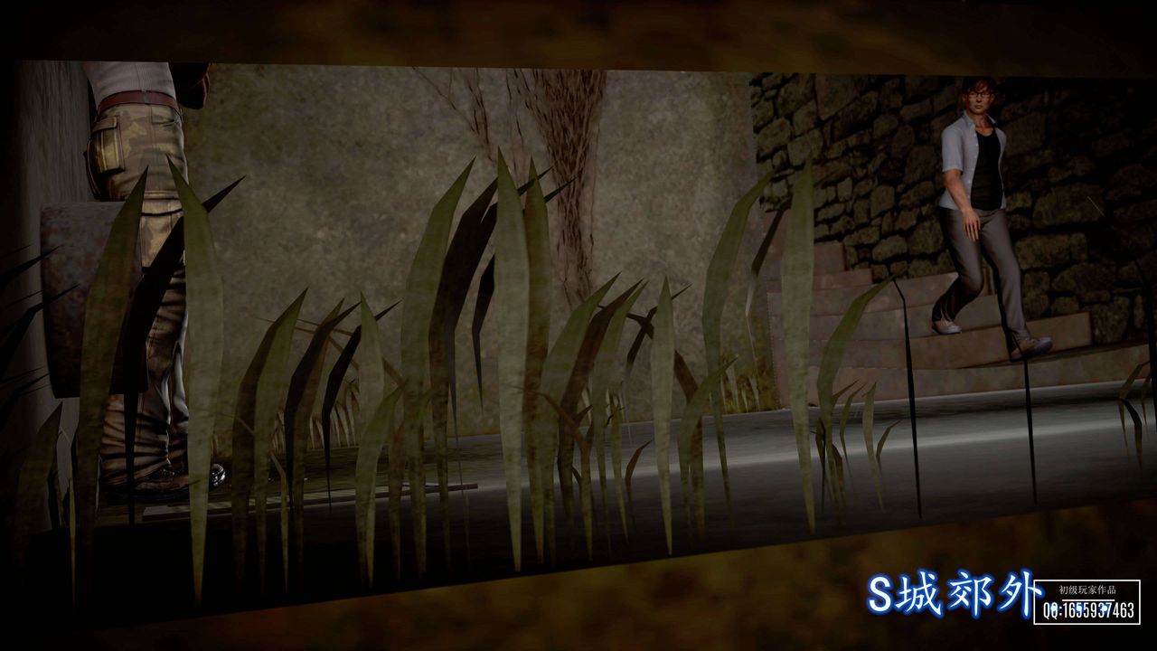 [3D]魔域人間第27話