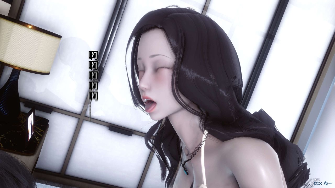 [3D]秘密高清无码版第30话