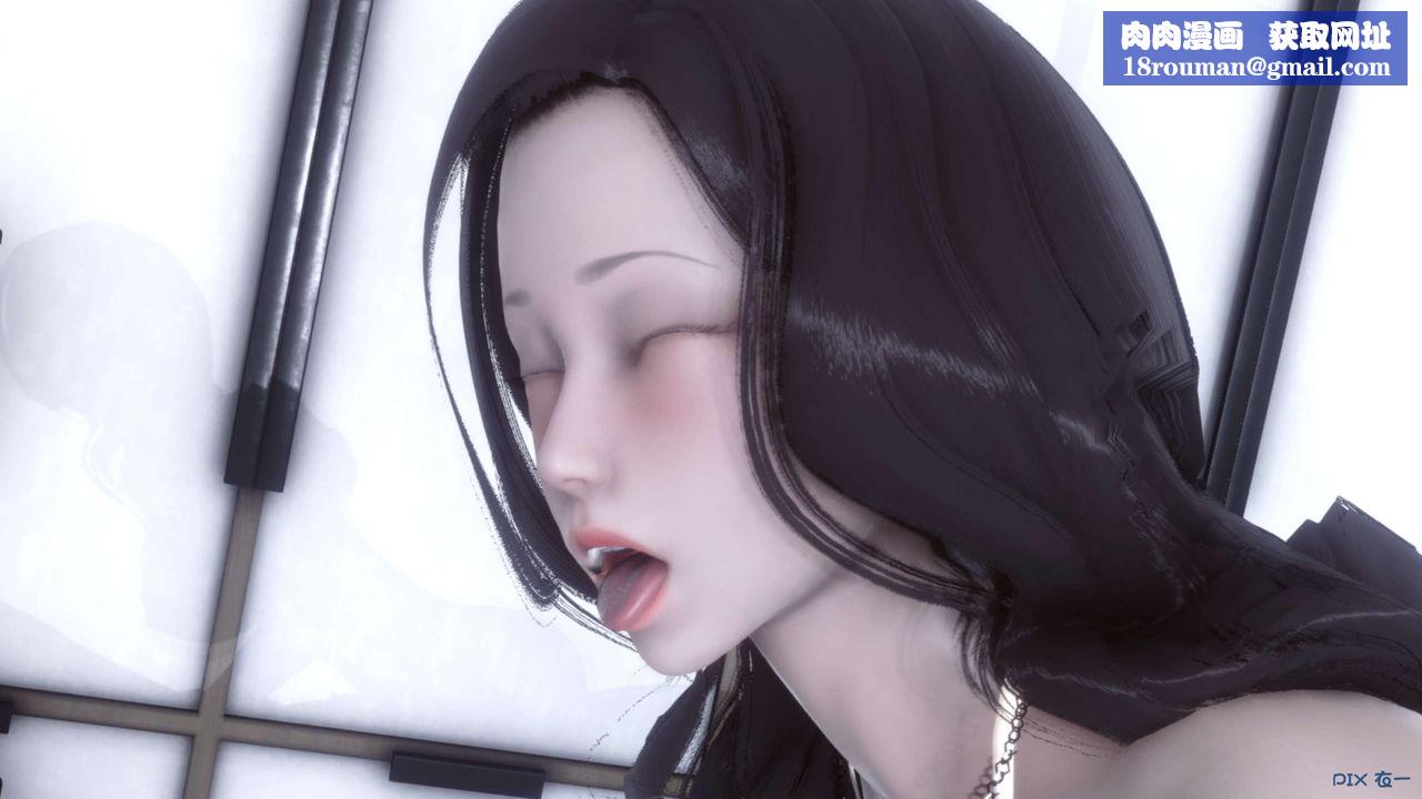 [3D]秘密高清无码版第30话