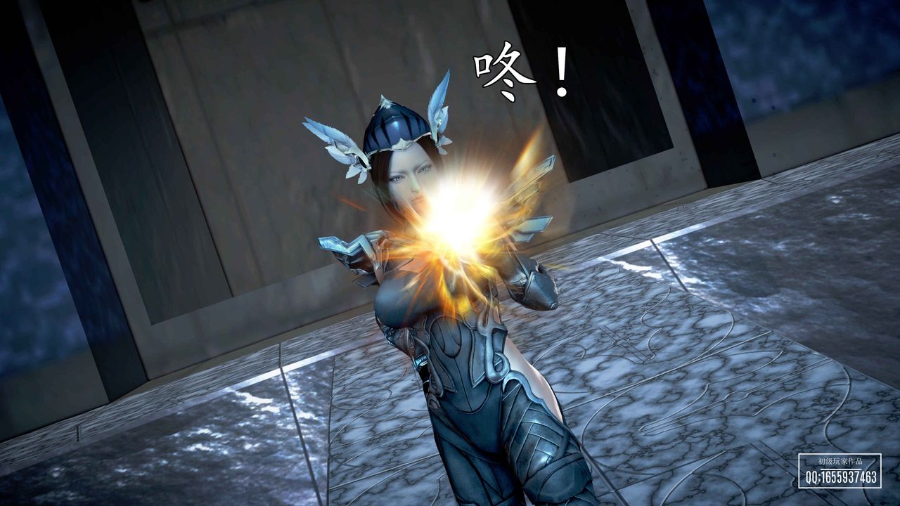 [3D]魔域人間第32話