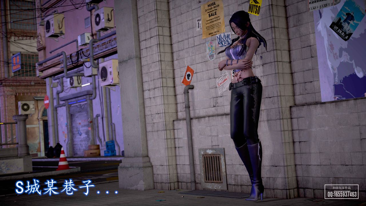 [3D]魔域人间第32话