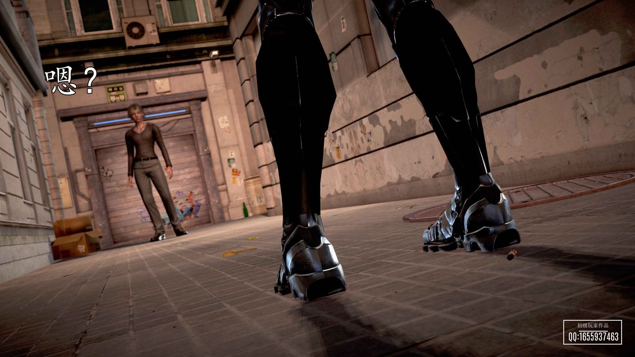 [3D]魔域人間第32話